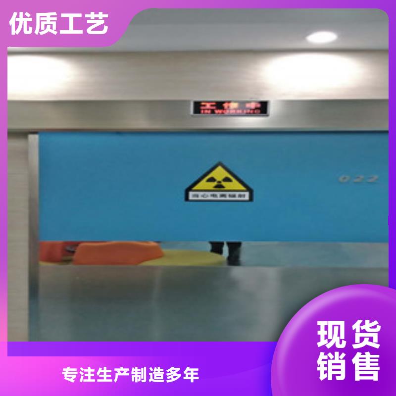 1.5公分硫酸钡板-钜惠来袭
