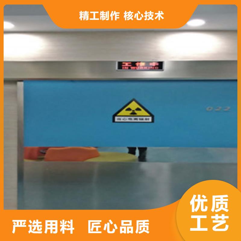 铅盒欢迎致电