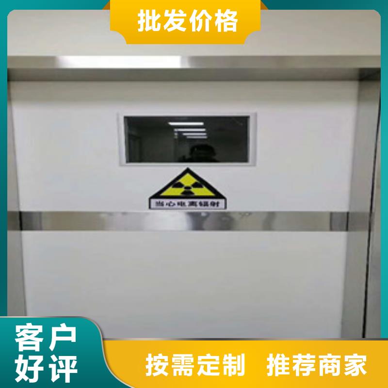 1.5公分硫酸钡板-钜惠来袭