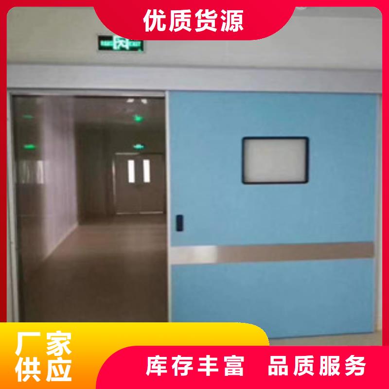 3个当量铅门规格