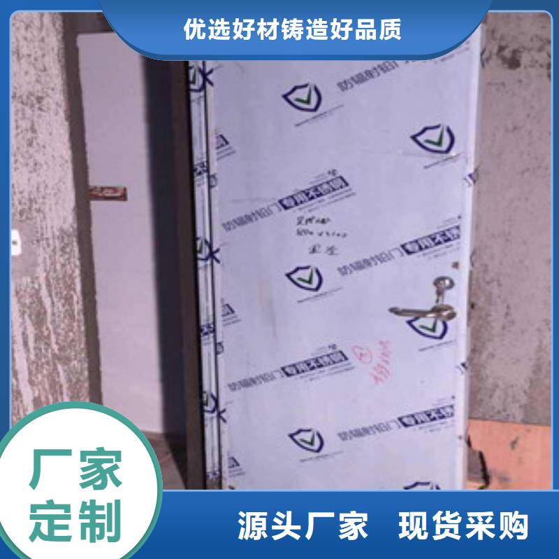 产地采购【铅门】_放射科防辐射铅板闪电发货_中瑞金属制品有限公司
