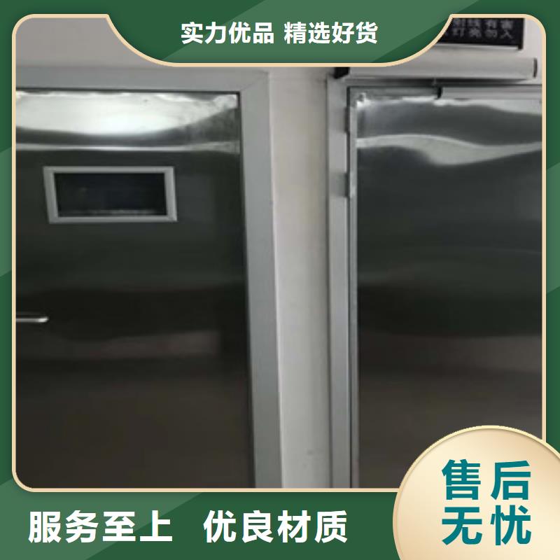 产地采购【铅门】_放射科防辐射铅板闪电发货_中瑞金属制品有限公司