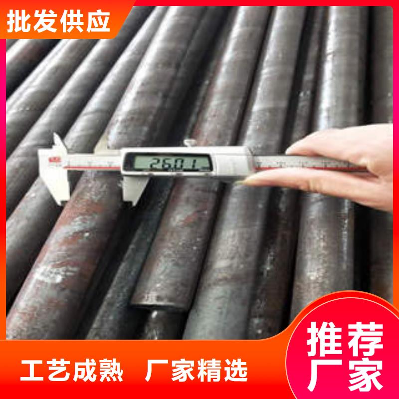 无缝钢管1无缝钢管自营品质有保障