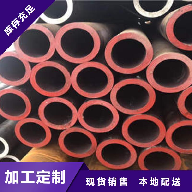 无缝钢管1不锈钢板实拍展现