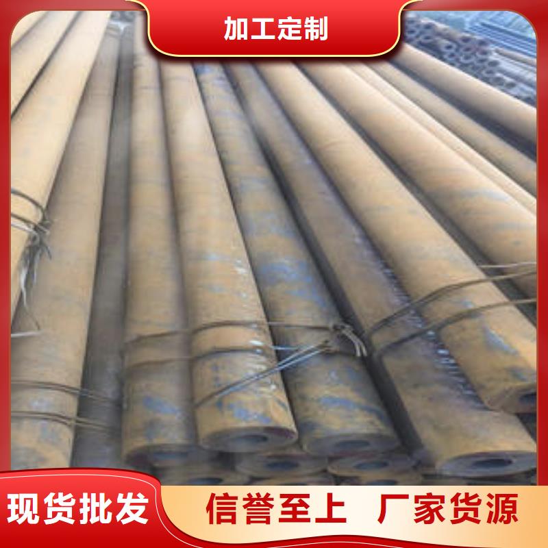 无缝钢管1焊管真诚合作