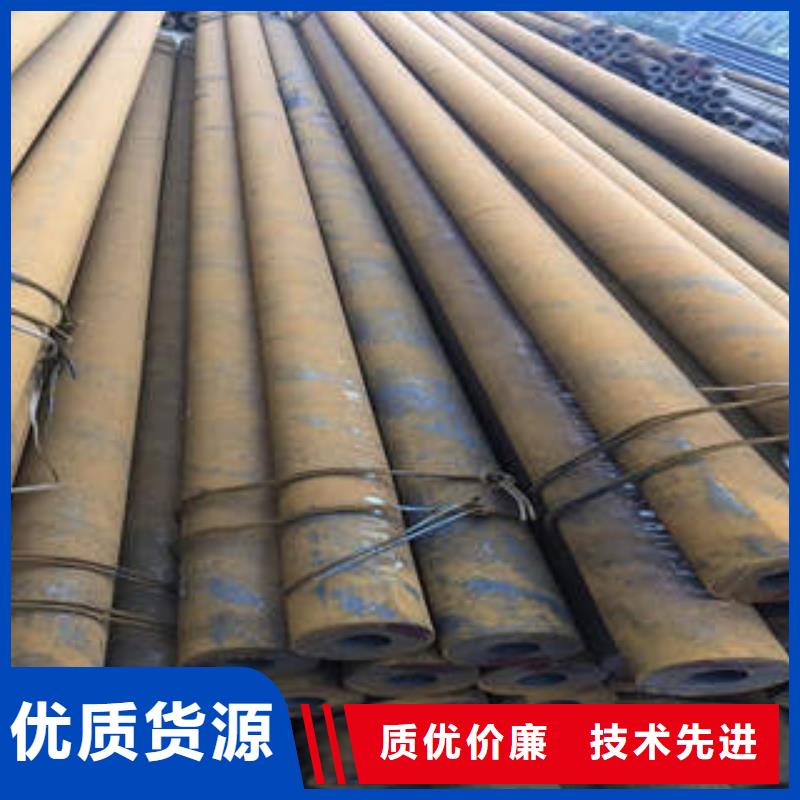 无缝钢管1不锈钢板实拍展现