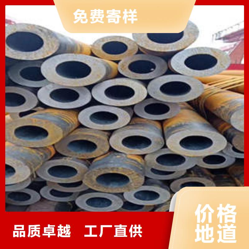 无缝钢管1镀锌管联系厂家