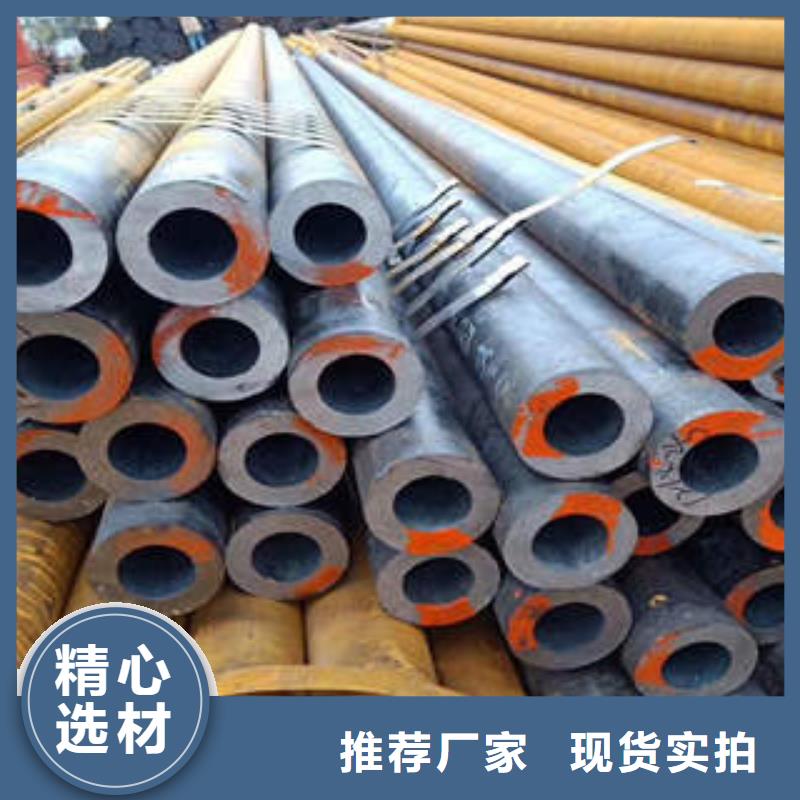 无缝钢管1,不锈钢管用品质赢得客户信赖