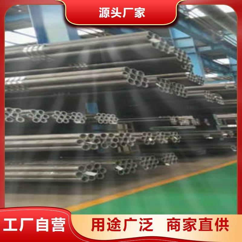 无缝钢管1镀锌管联系厂家