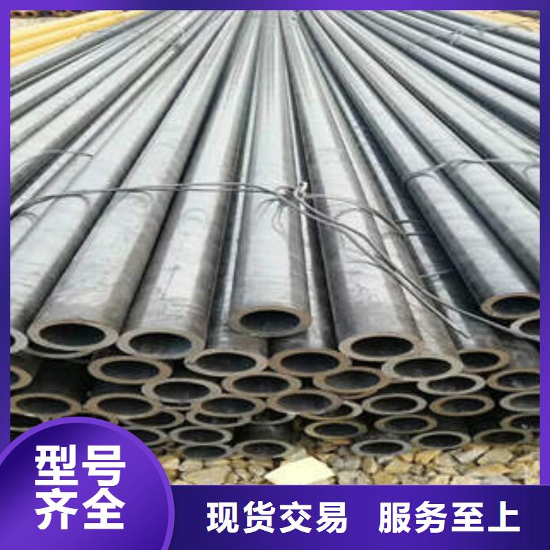无缝钢管1焊管真诚合作