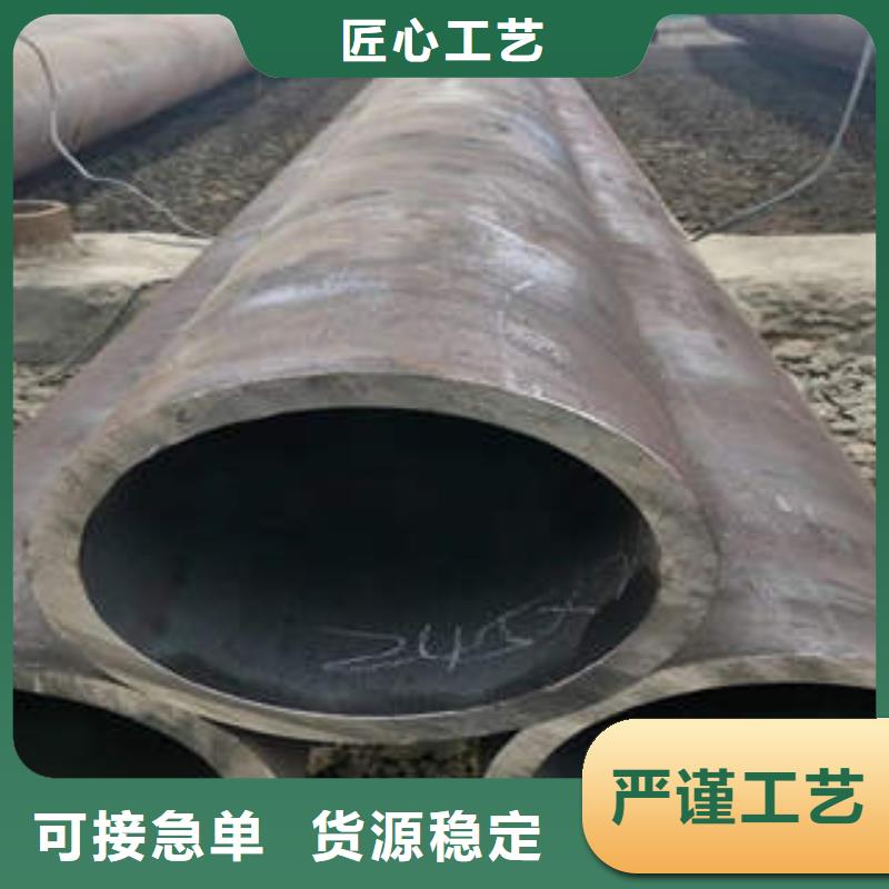 无缝钢管1焊管真诚合作