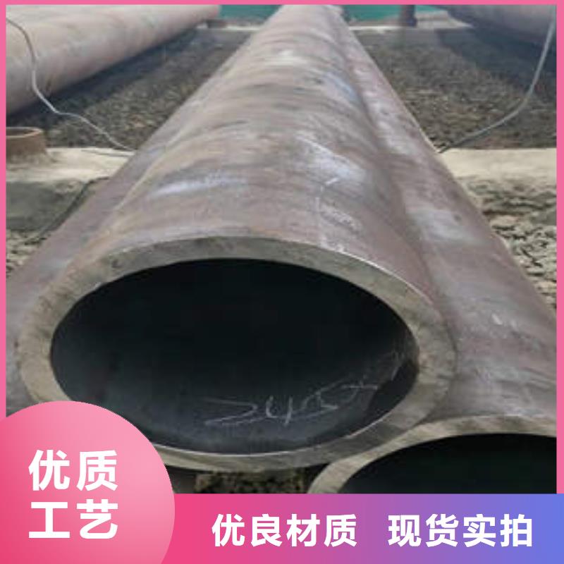 无缝钢管1【无缝钢管】生产安装
