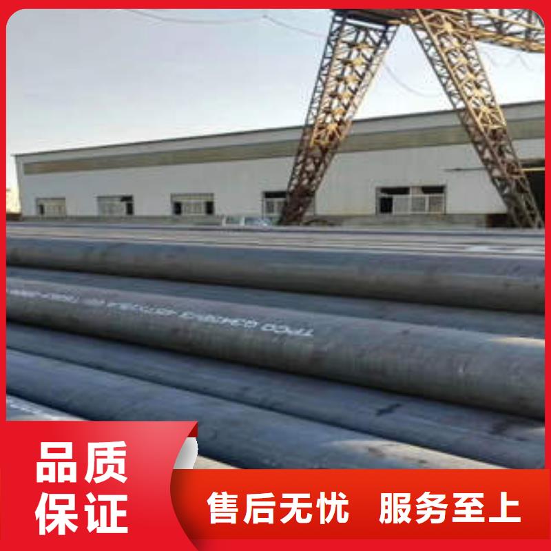 无缝钢管1无缝钢管工厂直销