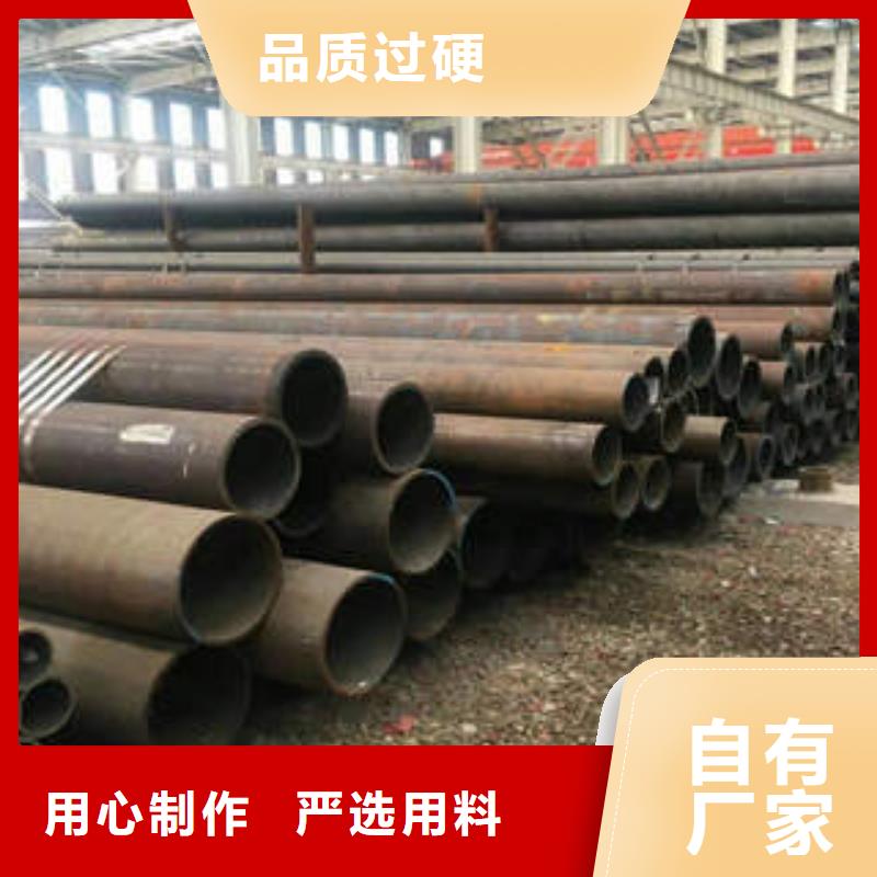 无缝钢管1【无缝钢管】生产安装