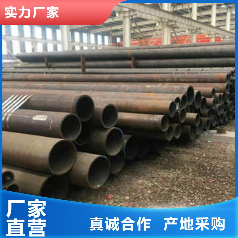 无缝钢管1镀锌管联系厂家