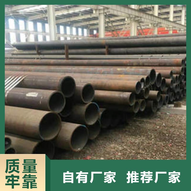 无缝钢管1无缝钢管质量安心