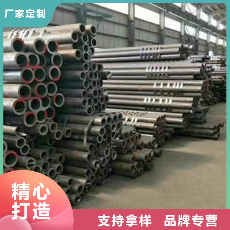 无缝钢管1不锈钢板实拍展现