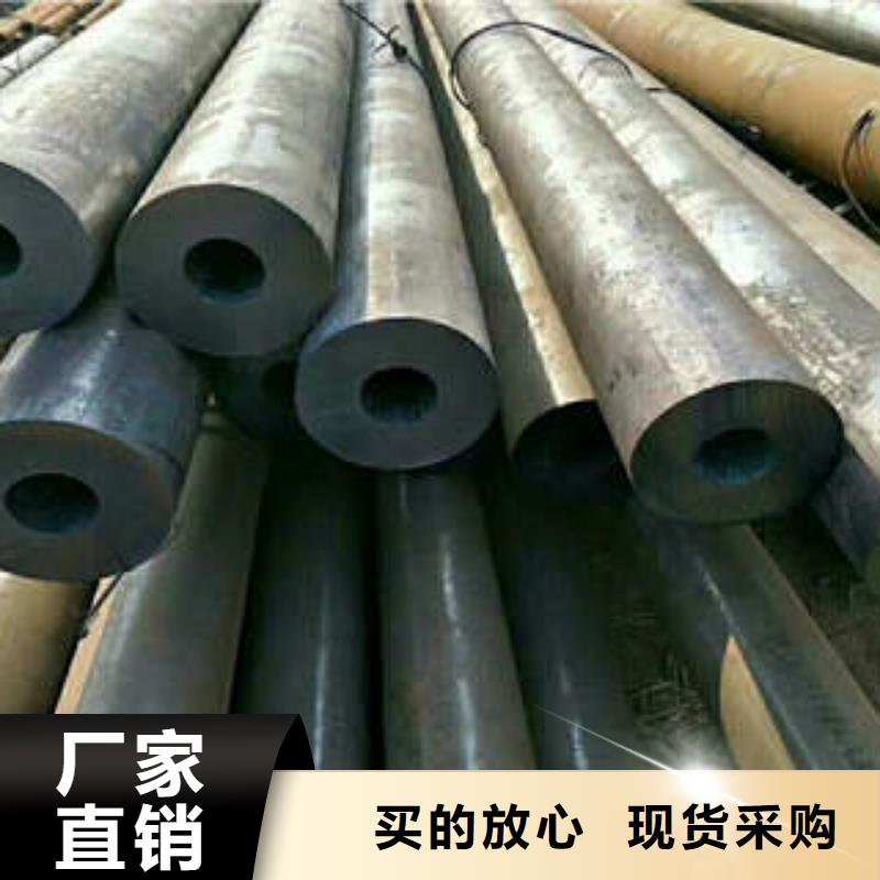 无缝钢管1焊管真诚合作