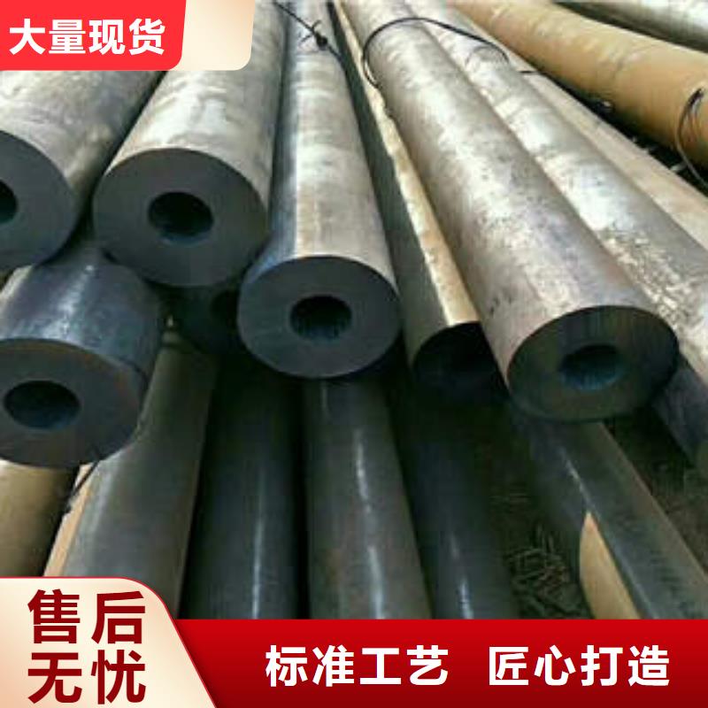 无缝钢管1无缝钢管质量安心