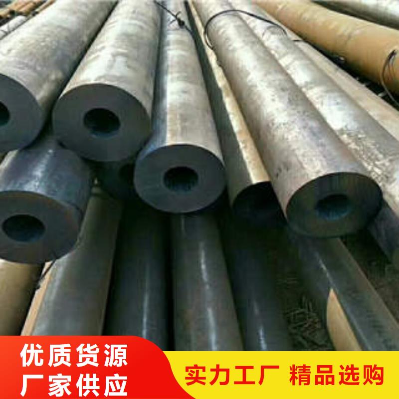 无缝钢管1【无缝钢管】生产安装