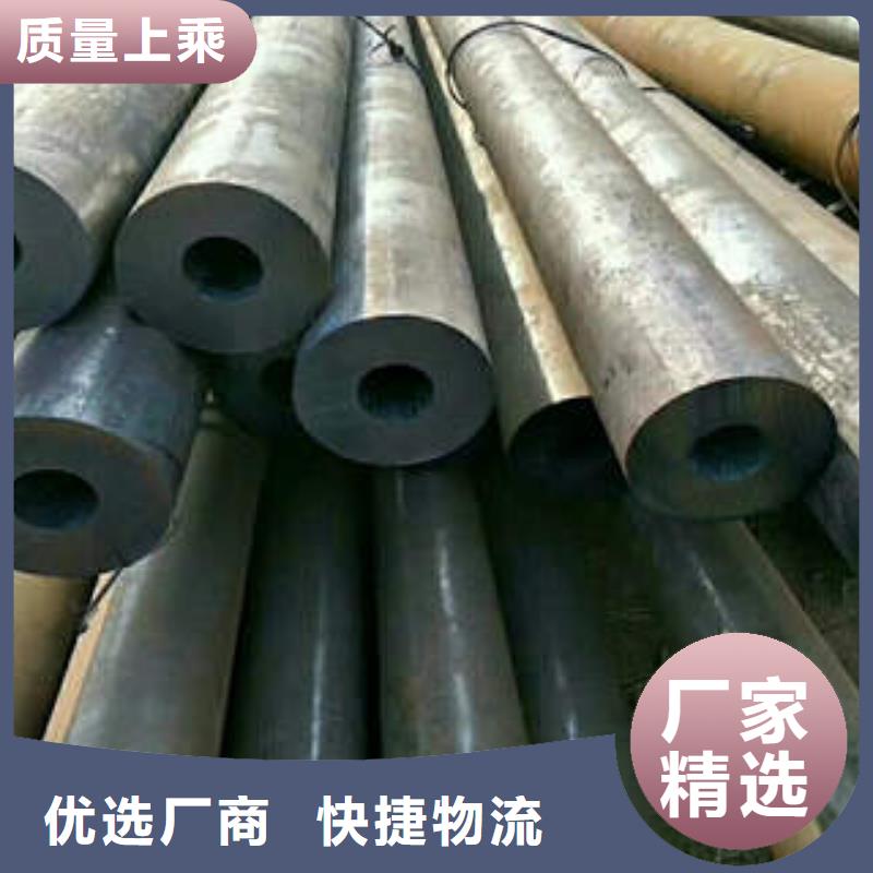 无缝钢管1无缝钢管工厂直销