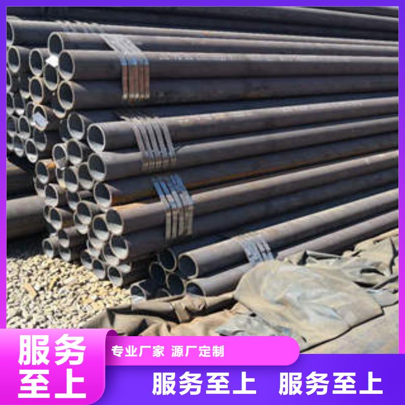 无缝钢管1无缝钢管质量安心
