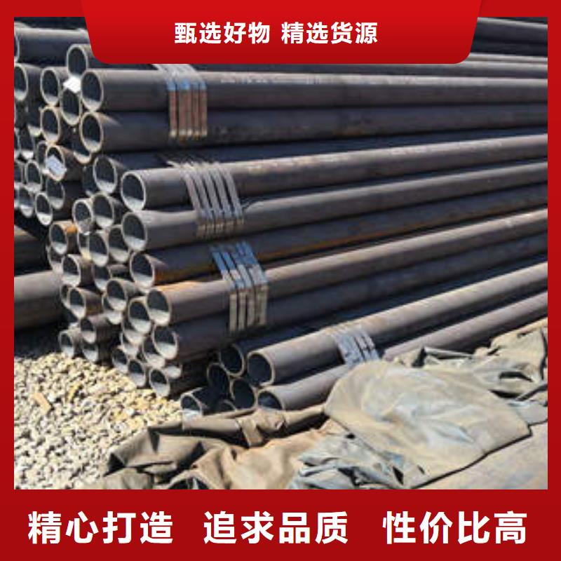 无缝钢管1镀锌管联系厂家
