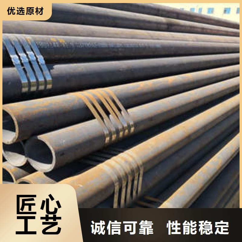 无缝钢管1,不锈钢管用品质赢得客户信赖