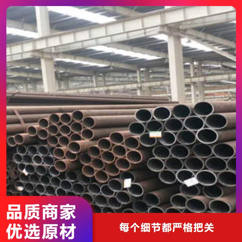 无缝钢管1镀锌管联系厂家