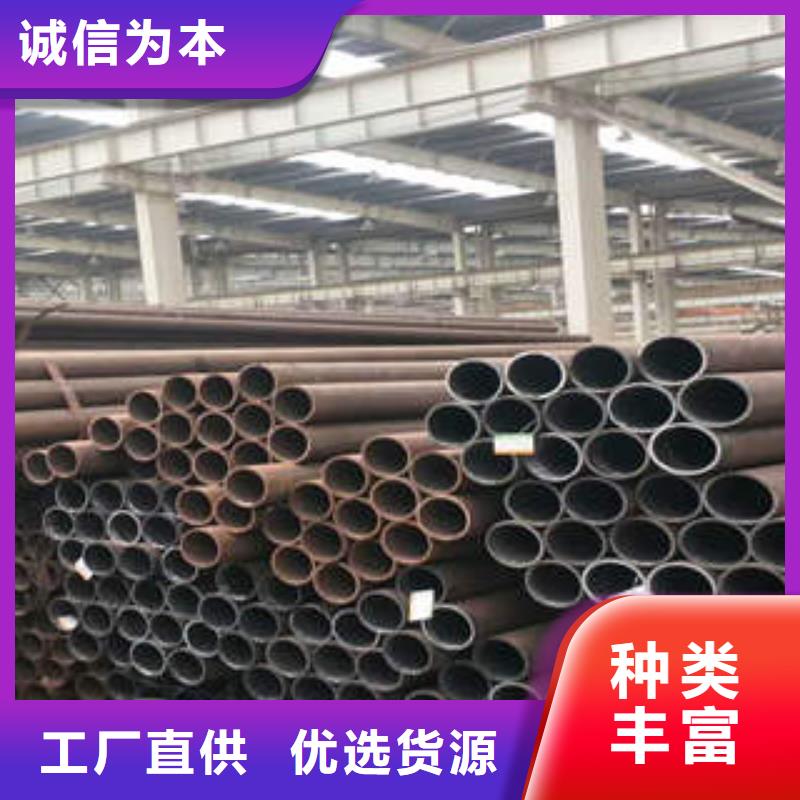无缝钢管1无缝钢管质量安心