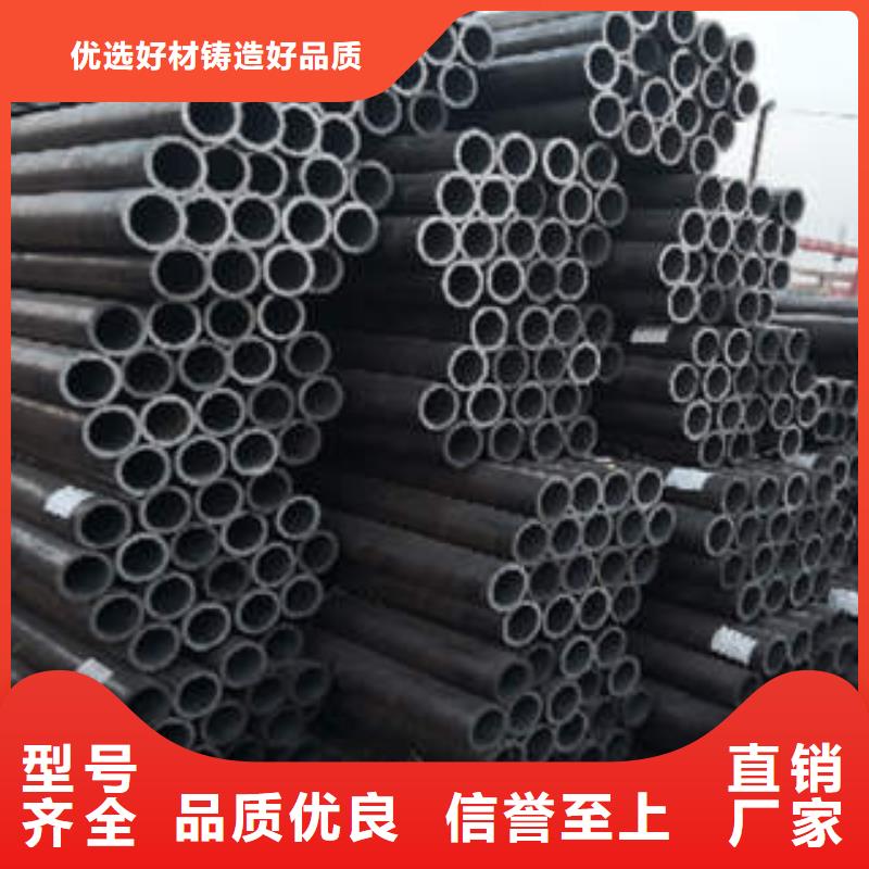 无缝钢管1不锈钢板实拍展现
