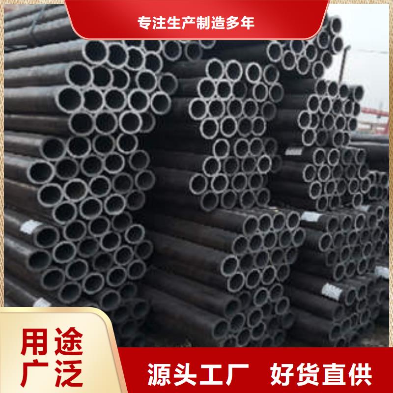 无缝钢管1镀锌管联系厂家