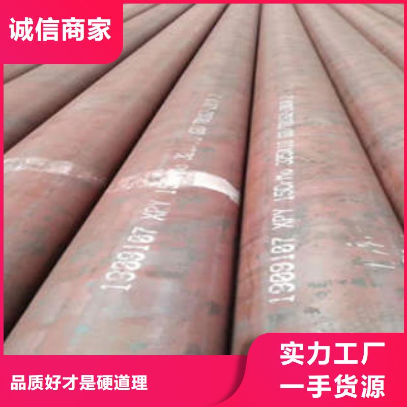 无缝钢管1镀锌管联系厂家
