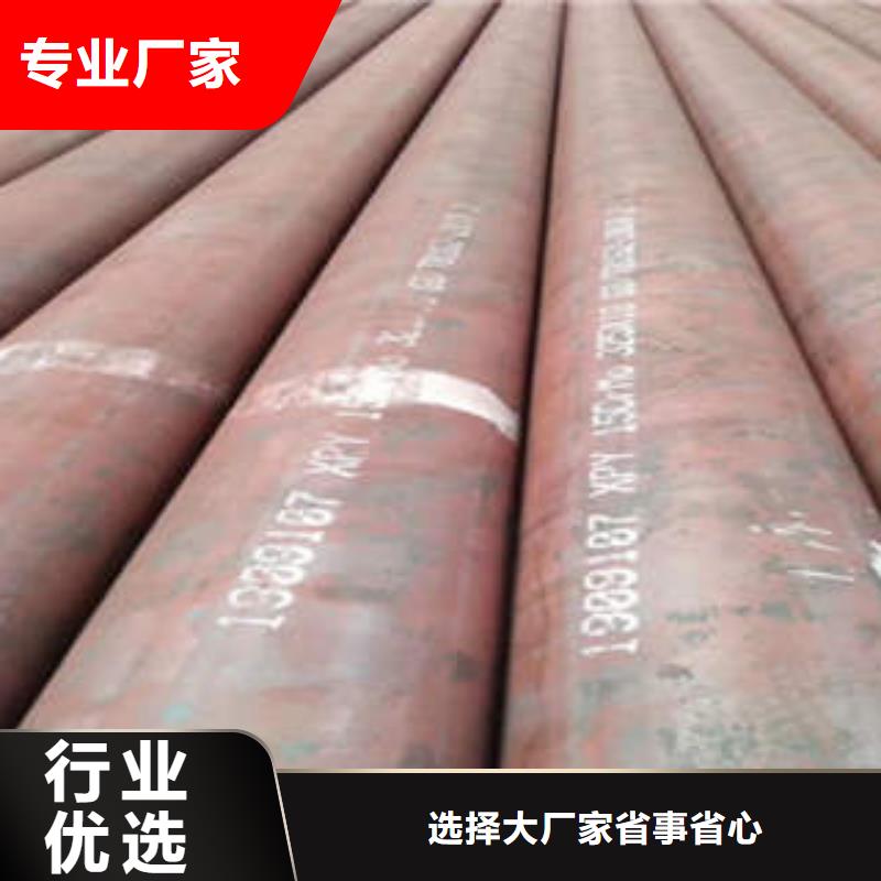 无缝钢管1无缝钢管工厂直销