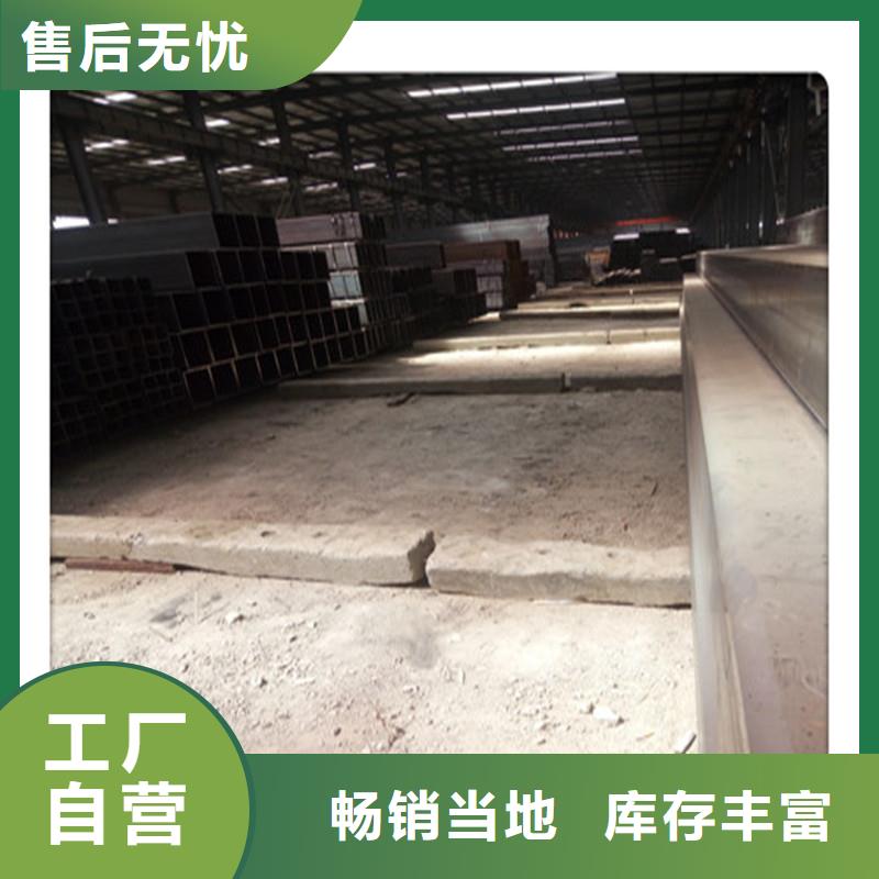 方管发热镀锌圆管精品选购