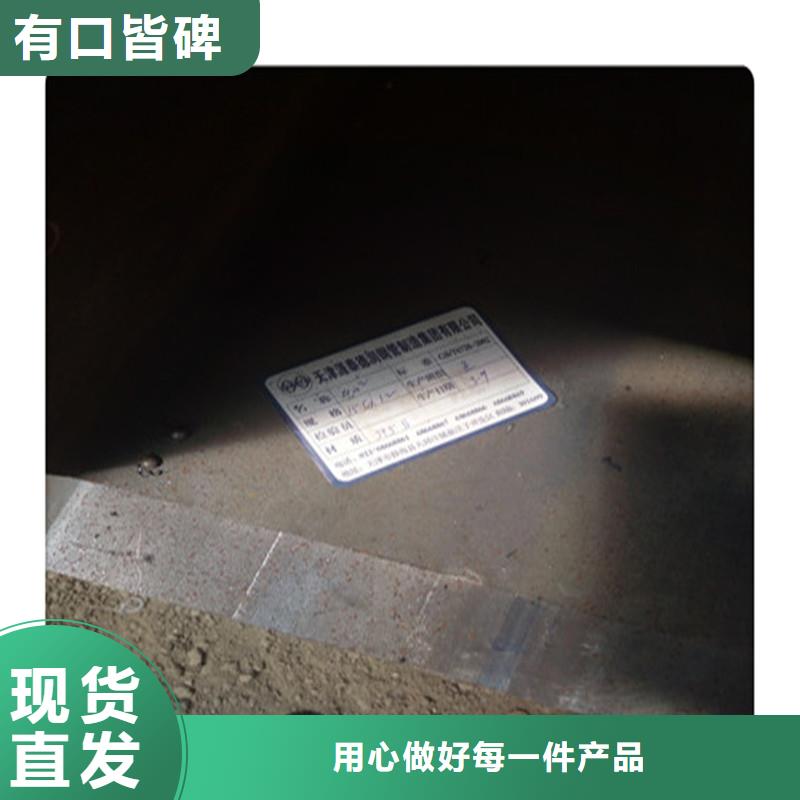 方管发热镀锌圆管精品选购