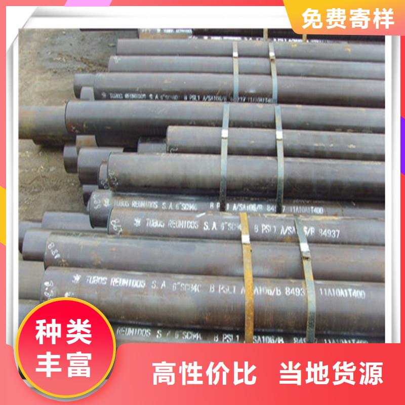 高压管_（热镀锌）合金H型钢细节之处更加用心