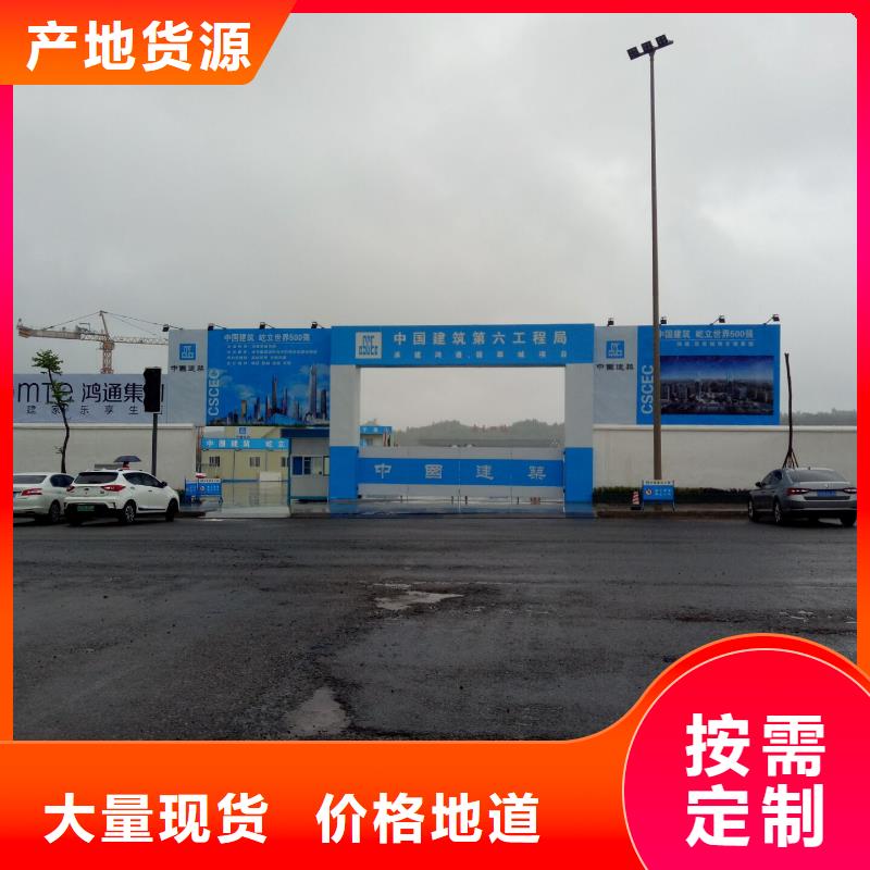 广告素材型号齐全