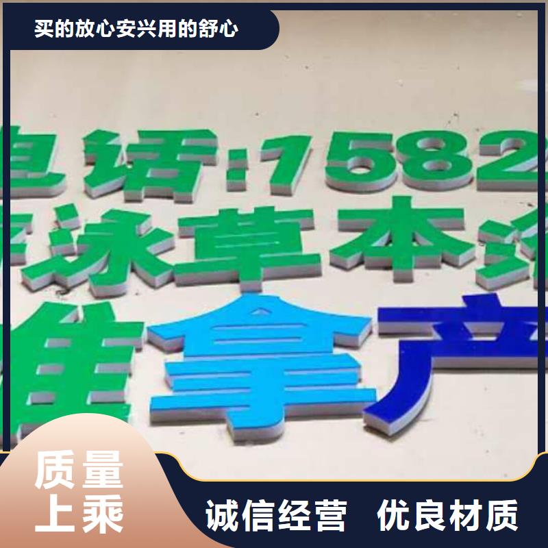 广告素材快捷的物流配送