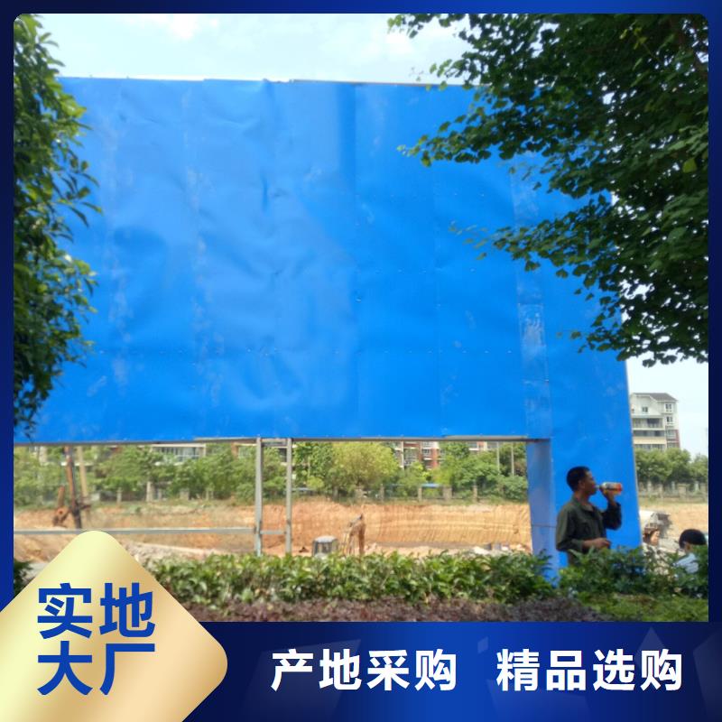 广告素材信誉至上