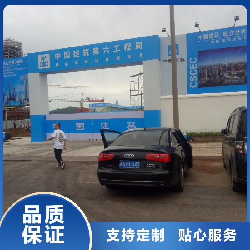 广告素材优选货源