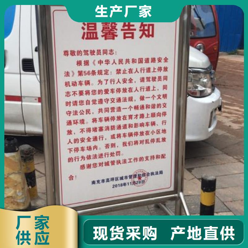 广告素材型号齐全