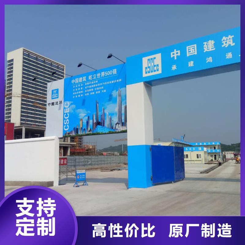 广告素材型号齐全
