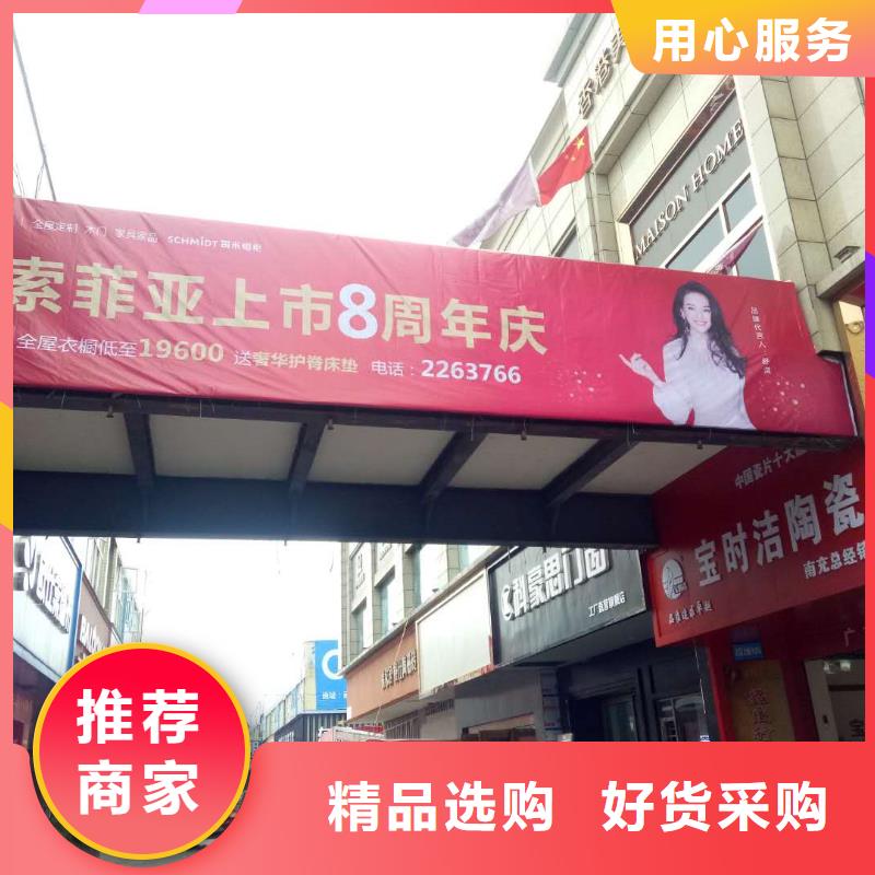 广告素材质量牢靠