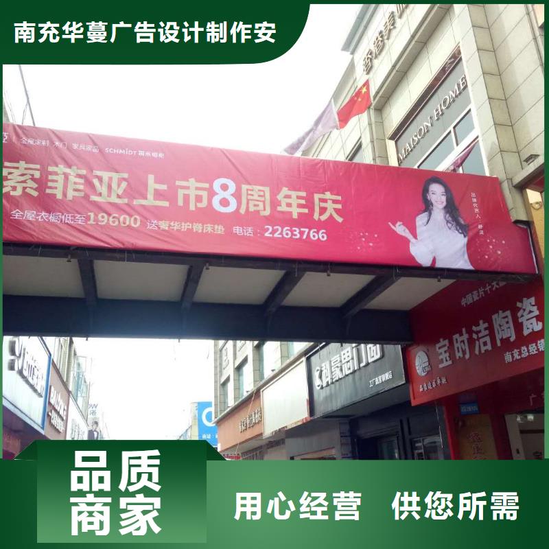 广告素材优选货源