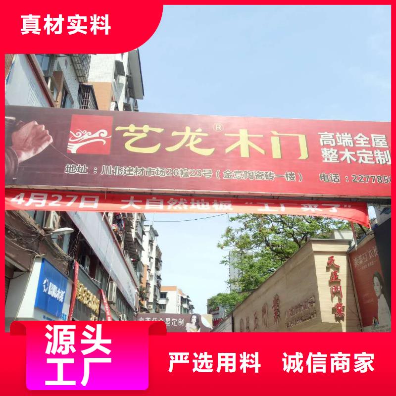 广告素材优选货源