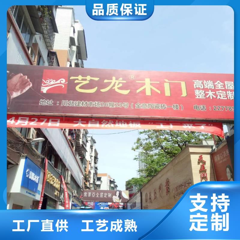 广告素材质量牢靠