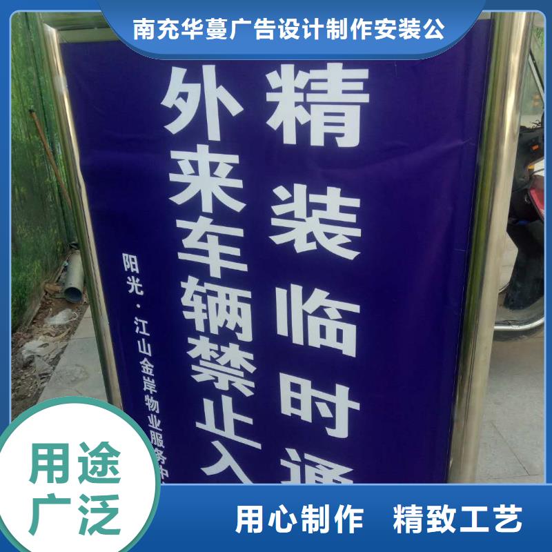 广告素材优选货源