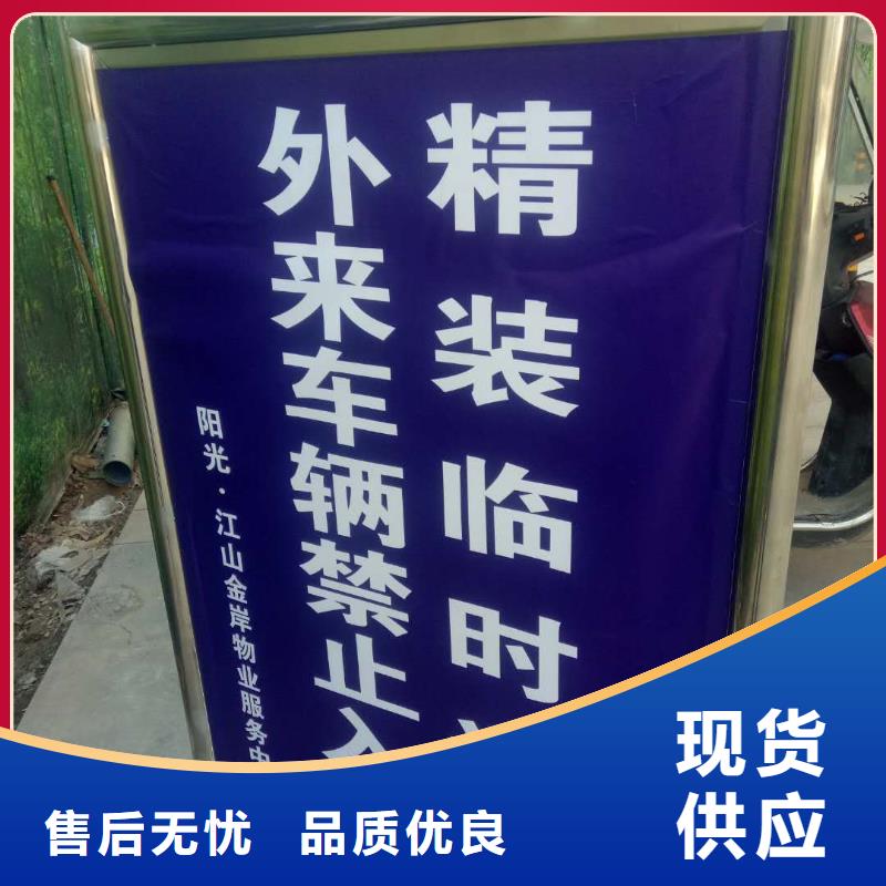 广告素材优选货源