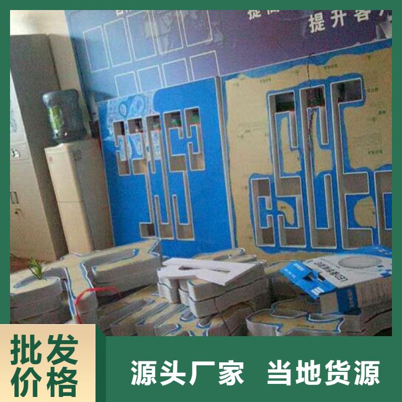 广告素材优选货源